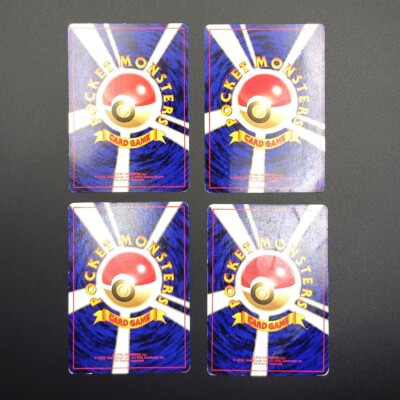 【激レア】90s ビンテージ　テレタピーズBOX 4体セット　コンプリート 激レア】90s ビンテージ テレタピーズBOX 4体セット