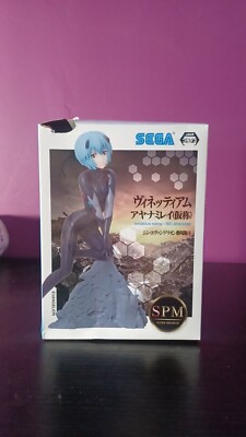 SEGA - EVANGELION Rei Ayanami Statue 