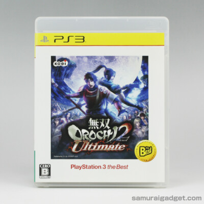 Musou Orochi 2 Ultimate - PlayStation 3 the Best- (Warriors Orochi 3) PS3 [Ja...