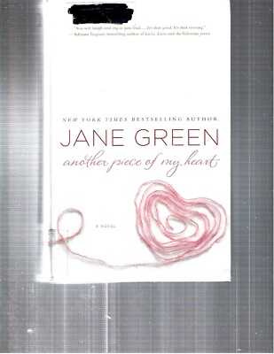 JANE GREER - ANOTHER PIECE OF MY HEART - LARGE PRINT - LP450
