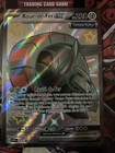 CARTE POKEMON roue de fer  EX 073 PROMO DESTINEES DE PALDEA 4.5 fr