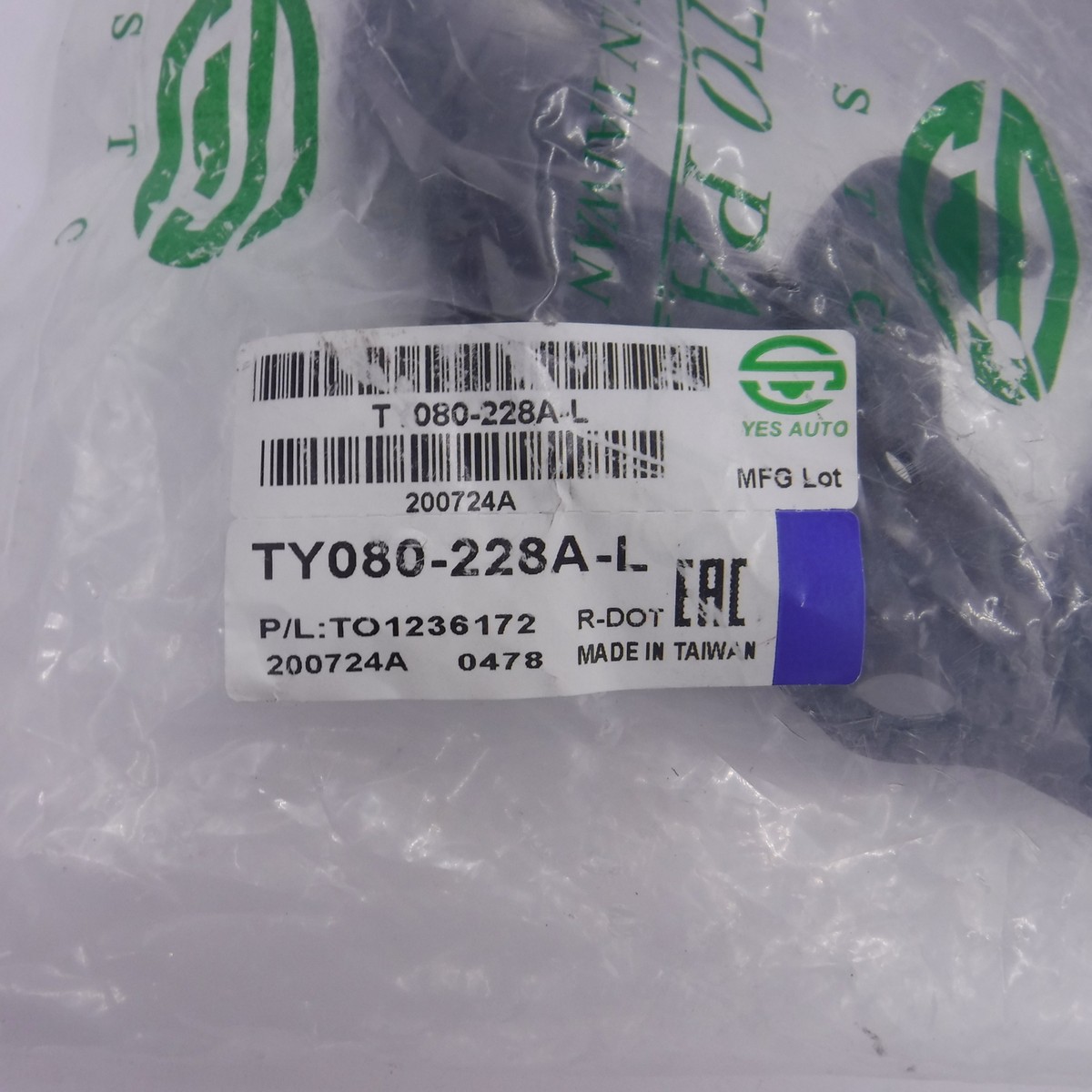 トンノ Affiliate - The Master! Thorens TD-125 MKII w/Jelco 850S tonearm