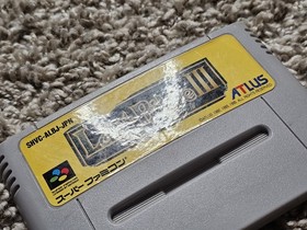 Last Bible III 3 Super Famicom Cartridge Only Nintendo SFC NTSC-J Japanese Clean