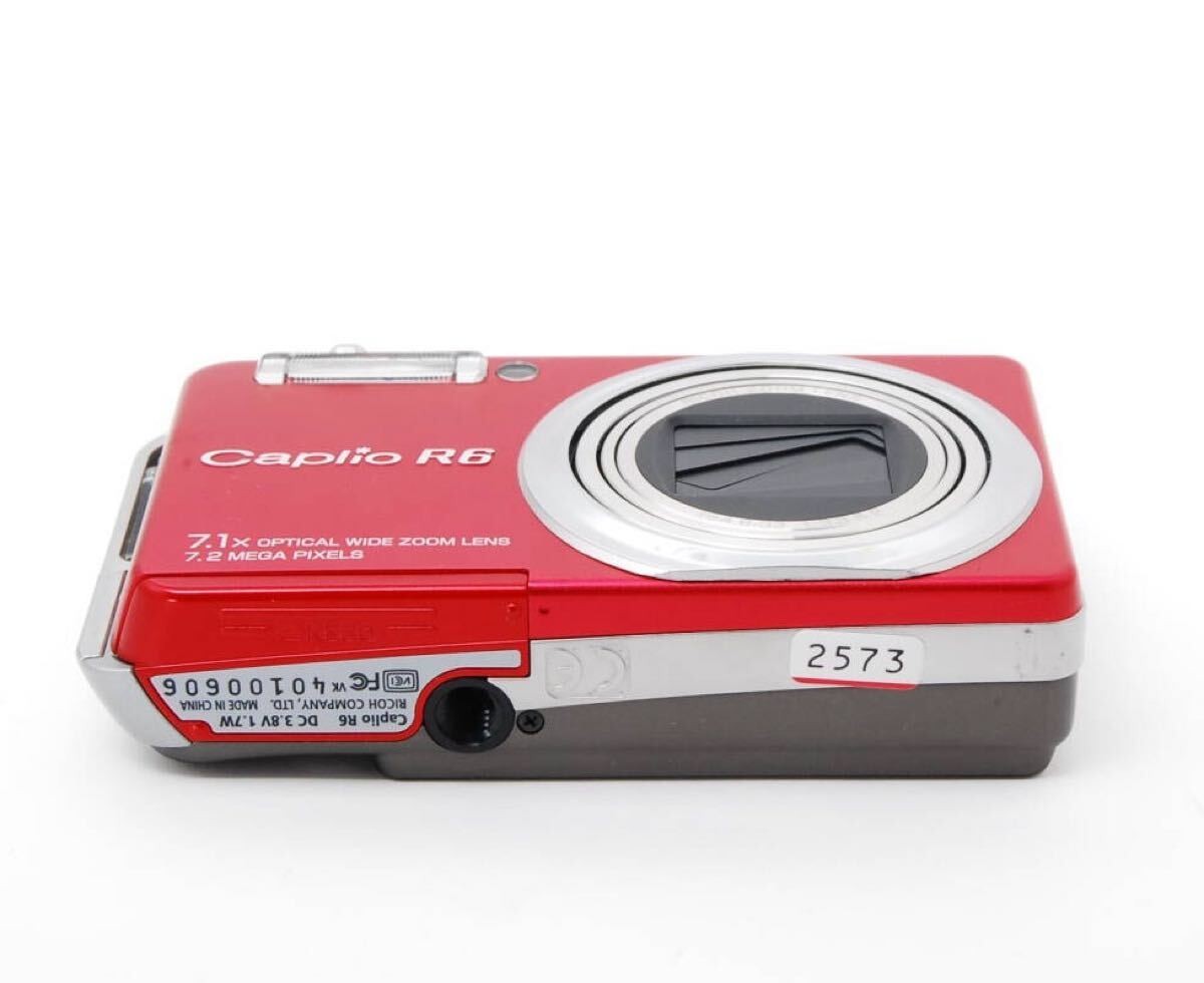 美品デジカメRICOH Caplio R6 RED