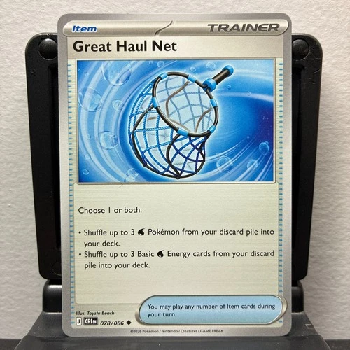 Great Haul Net 078/086 - Chaos Rising - Uncommon NM