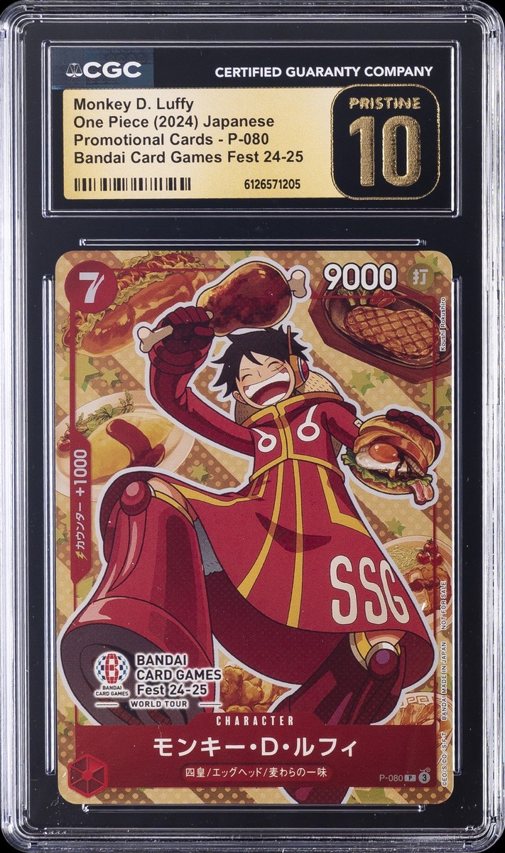 2024 PROMO CARDS BANDAI CARD GAMES FEST 24-25 MONKEY D. LUFFY CGC