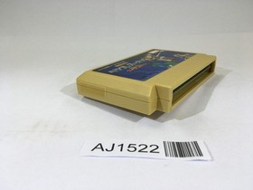 AJ1522 Glory of Heracles II 2 Titan's Down Fall NES Famicom Japan