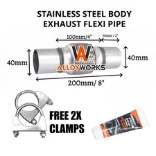 Exhaust Clamp-on Flexi Tube Joint Flexible Pipe Repair 40 x 200mm 40mm x 8" inch