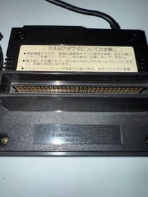 Nintendo Famicom Disk System RAM Adapter HVC-023