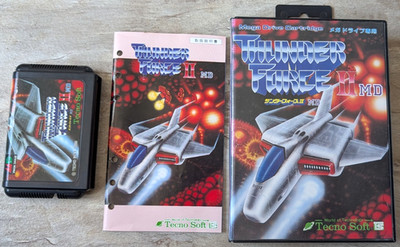 Thunder Force II 2 - Sega Mega drive - NTSC-J  Spiel Japan