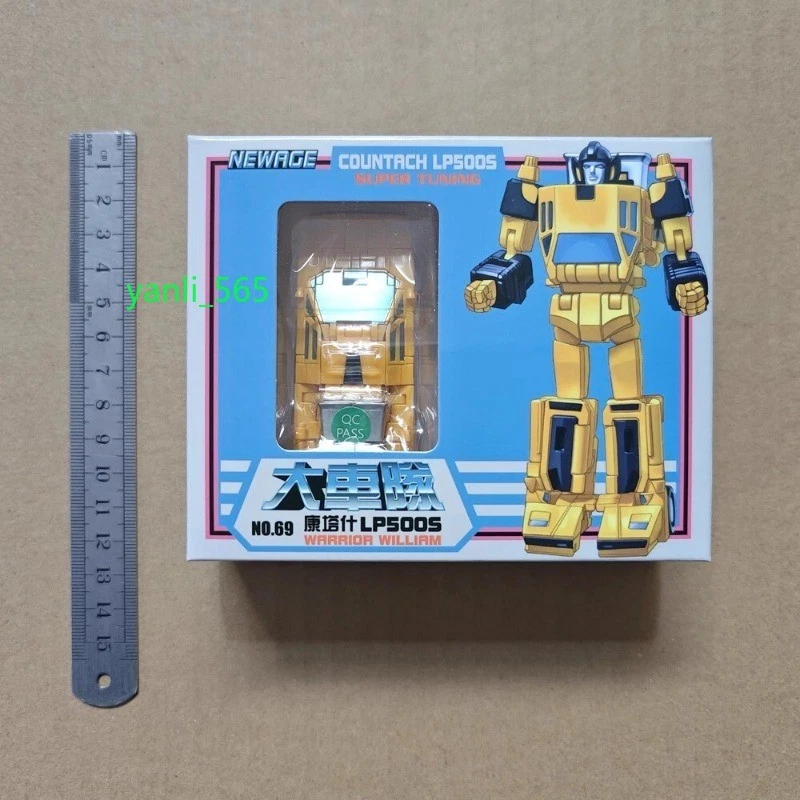 NEWAGE NA H69 For Sunstreaker mini Mech model Transformable toys action figure - Image 2 of 4