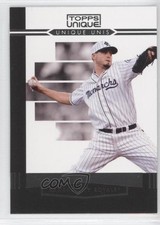 2009 Topps Unique Unis Gil Meche #UU18 0a7