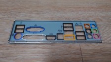 Motherboard IO Shield Backplate