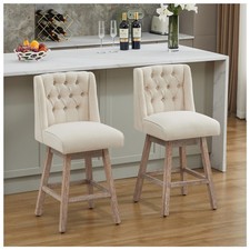 26" Swivel Bar Stools Set of 2 Counter Height Barstools with Back