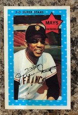 1971 Kellogg's Baseball Cards 7