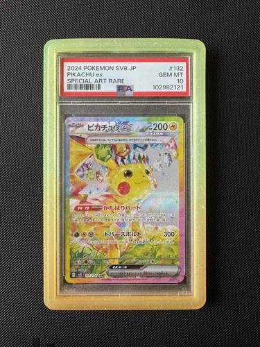PSA 10 Pikachu ex SAR 132/106 Super Electric Breaker sv8 Pokemon Card + Guard