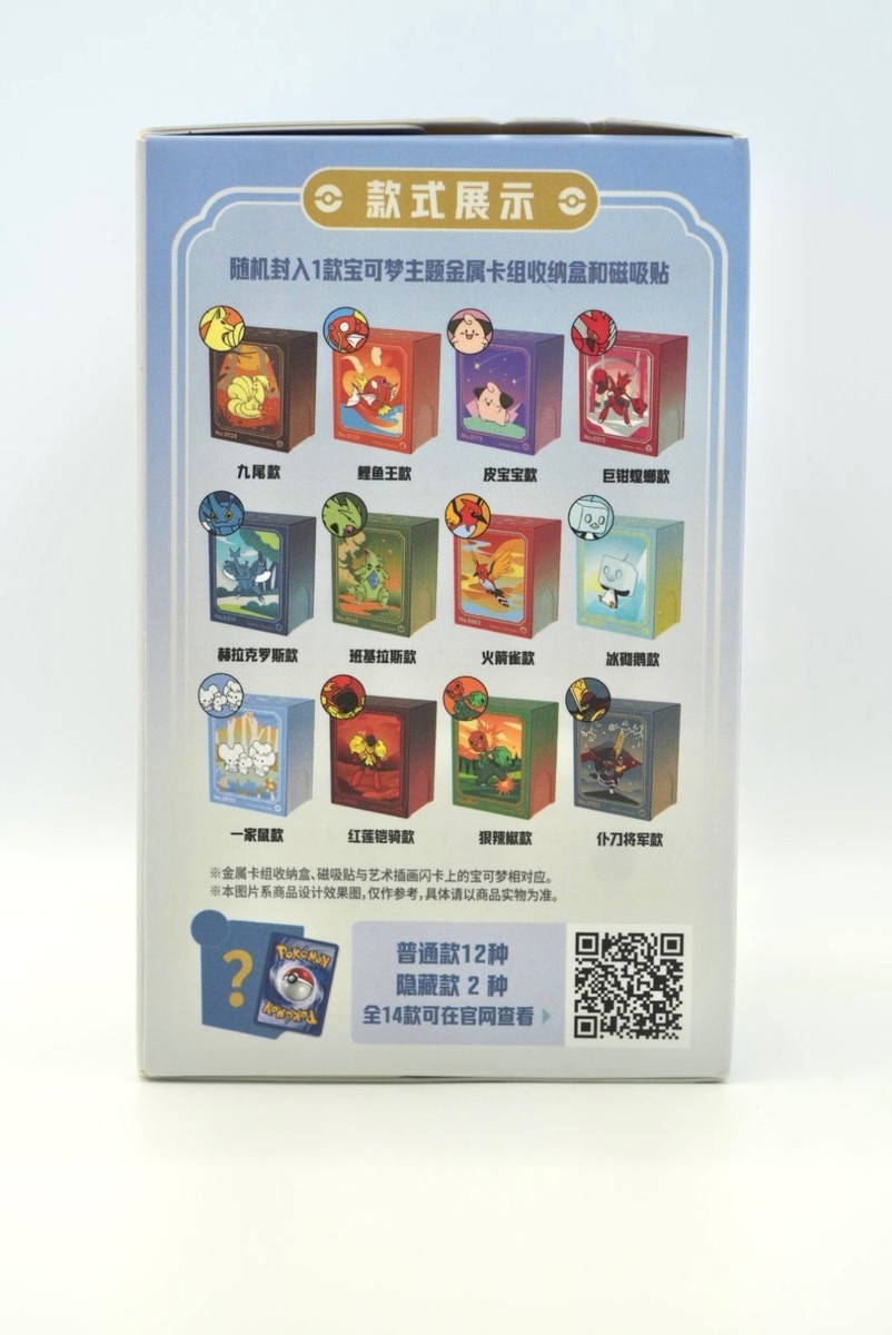 pokemon booster box storage Amazon.com: Booster Box Acrylic Case (3 Pack)