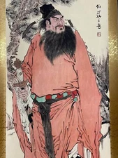 Chinese Old Antique Painting Scroll Zhong Kui Portrait With letter Bai Bohua白伯骅