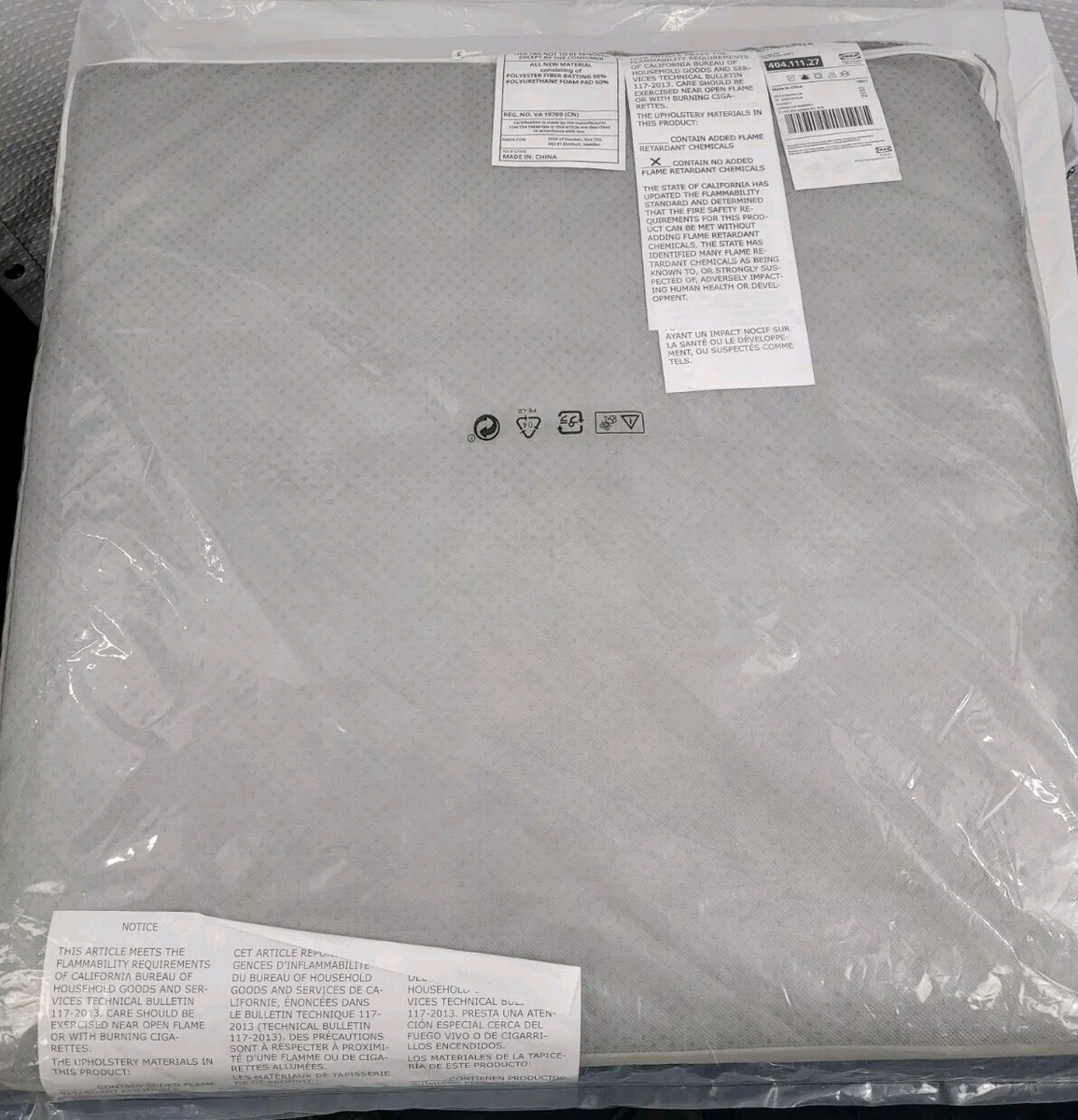 IKEA Kuddarna Outdoor Seat Cushion 24 3/8 IKEA Kuddarna Outdoor Seat Cushion 24 3/8