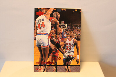 Michael Jordan 1998 Upper Deck MJx Nr. 31