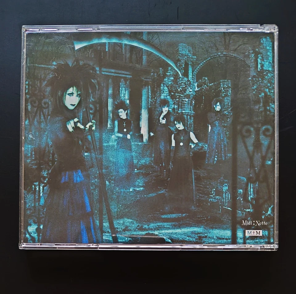 Moi dix Mois Shadows Temple Near Mint with Obi Mana MALICE MIZER Japan rare item - Image 4 of 4