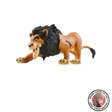 Figura Takara Tomy Ania Disney El Rey León Cicatriz Nueva