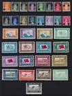 HATAY, TURKEY, 1939 - COLLECTION - MH