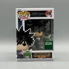 Funko Pop! #1119 Megumi Fushiguro w/ Toads Jujutsu Kaisen Exclusive *Vaulted*