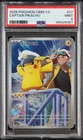 2026 POKEMON SIMPLIFIED CHINESE CBB5 C-GEM PACK VOL 5 #07 CAPTAIN PIKACHU PSA 9