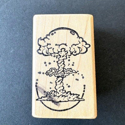 Ready Made Rubber Nuclear Bomb Explosion Mushroom 1986 Rubber Stamp Rick Geary
