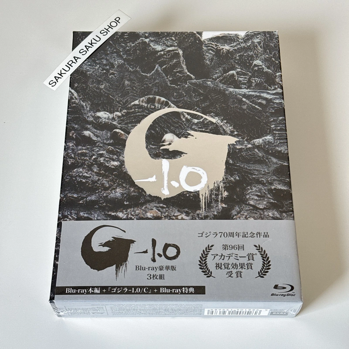 Foreign Language Box Set Japanese DVDs & Blu-ray Discs for sale | eBay