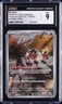 2023 POKEMON CARD 151 JAPANESE ART RARE #179 MR. MIME CGC 9