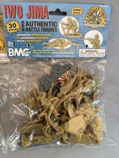 BMC Classic Toy Soldiers IWO Jima WW2 Japanese Imperial Troops Infantry 54mm New