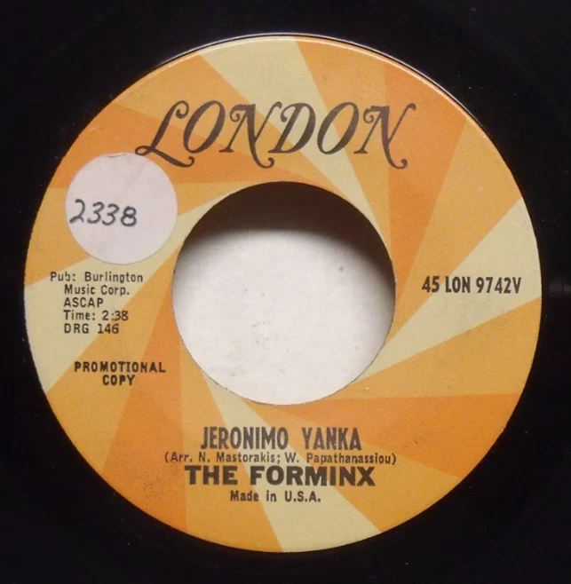 25+ Greek 45 RPM Speed Vinyl Records for sale | Updated Oct 2026
