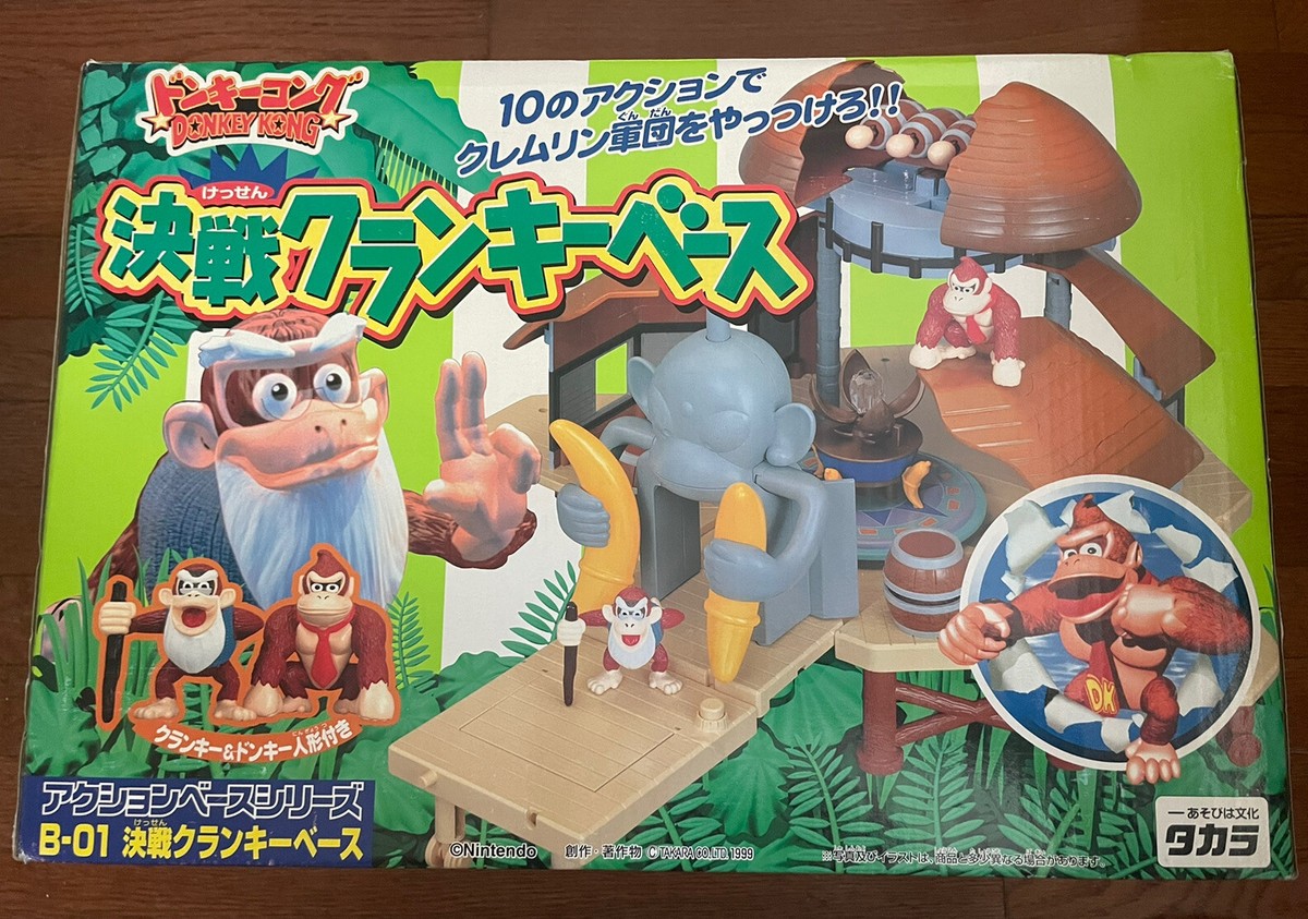 ドンキーコングbaccara バカラ ドンキーコングbaccara バカラ Funky Donkey Kong Country