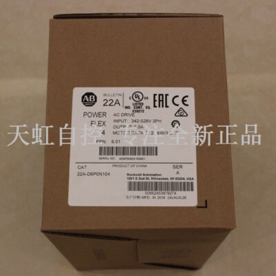 1PC Neu Rockwell  22A-D6P0N104  inverter  