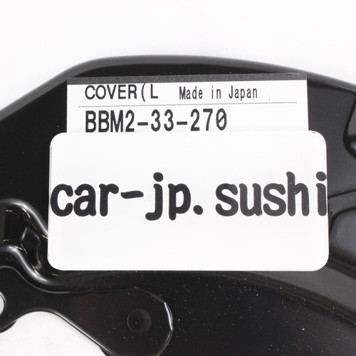 MAZDA Genuine MAZDA3 BK BL 08-13 Front Brake Splash Dust Shield Cover RH&LH SET - Picture 15 of 22