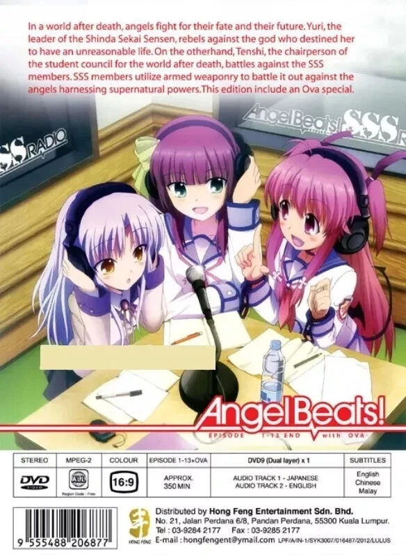 Angel Beats Complete TV Series +  OVA Japanese Anime DVD English Dubbed Region 0 - Image 3 of 4
