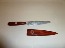 Vintage El Chaja Tandil Industrial Argentina Dagger Knife w/sheath