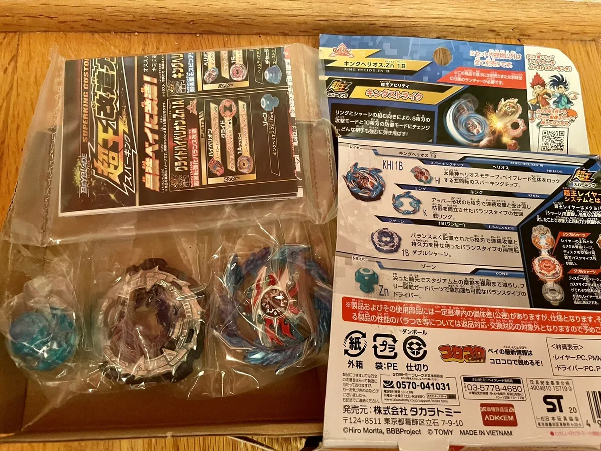 Takara Tomy B-160 KING HELIOS Beyblade Burst Superking GENUINE