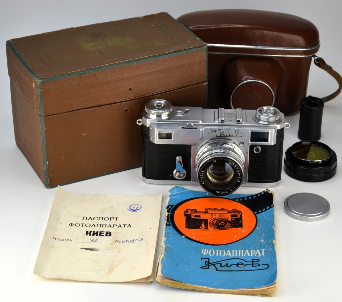 Kiev 35 mm Film Cameras for sale | eBay
