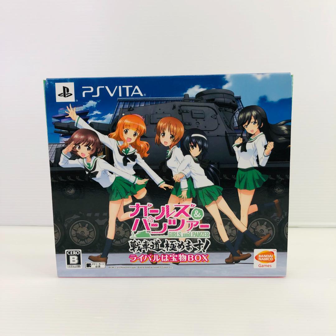 PlayStation PS Vita Girls & Panzer Anime Game Limited Video Game