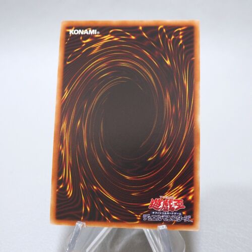 Yu-Gi-Oh Yusei Fudo Stardust Dragon Token Ultra TK02-JP009 MINT-NM Japanese i930 - Picture 4 of 5