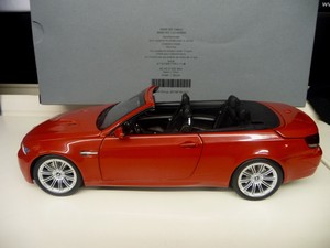 kyosho bmw e93