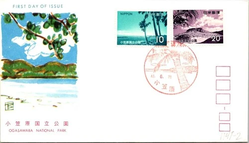 Japan FDC 48.6.26 SC #1141-2 Ogasawara Nat'l Park - JSPA #365 Cachet - J24130