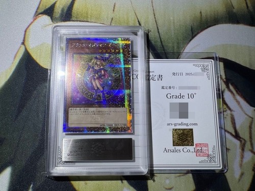 YU-GI-OH! Carta Mago Oscuro Ragazza 25° ARS10 yk4b4ze5 - Foto 1 di 12