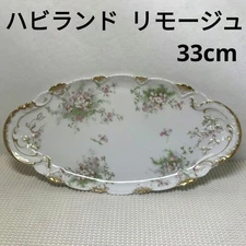 Theodore Havilland Limoges France Antique Oval Dish