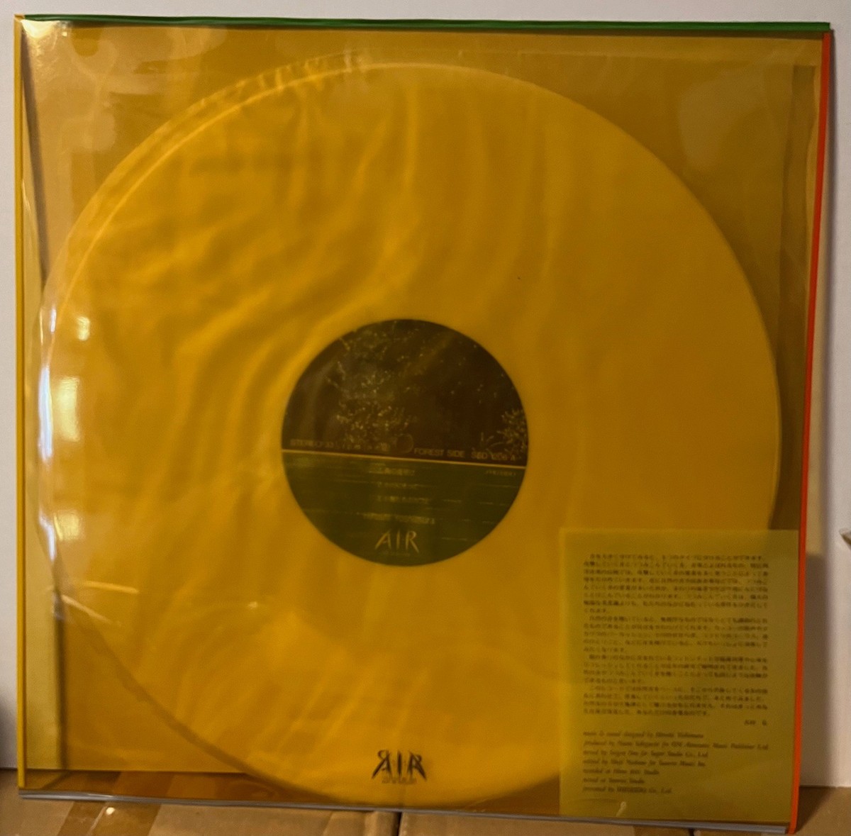 Hiroshi Yoshimura Air in Resort Japan Vinyl LP White Color Vinyl Hiroshi Yoshimura Air in Resort Japan Vinyl LP White Color Vinyl