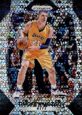 Click to enlarge Timofey Mozgov