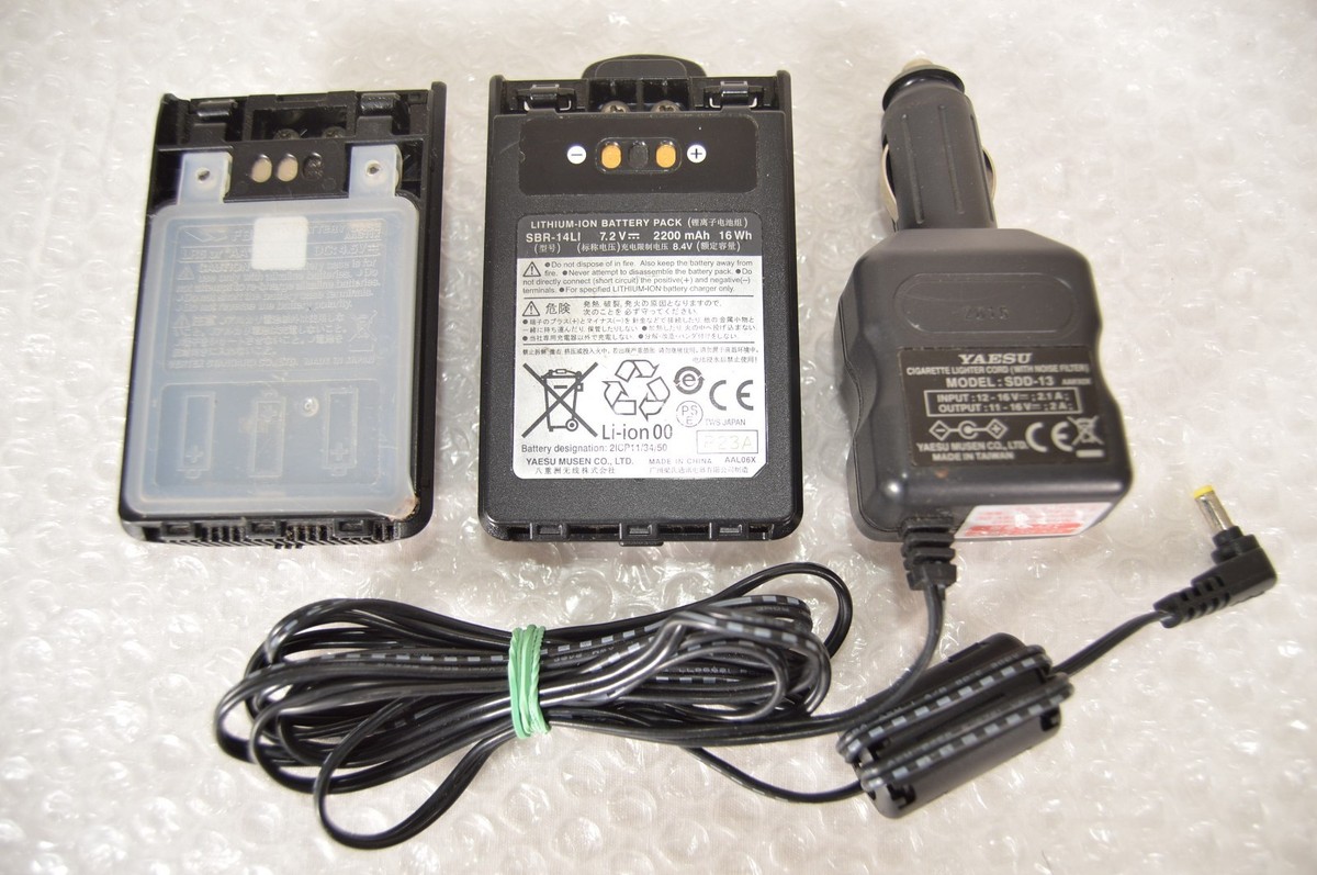 FT1D YAESU（SDD-13おまけ付属） FT1D YAESU（SDD-13おまけ付属） 楽天市場】SDD-13 八重洲無線 シガー